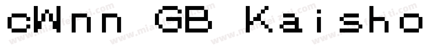 cWnn GB Kaisho字体转换